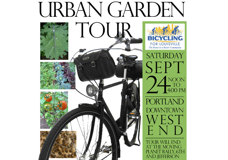 Urban Garden Tour on September 24, 2011. (Courtesy Bicycling for Louisville)