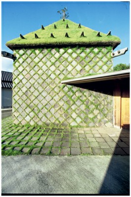 UL to discuss Japanese Architecture (photo via U of L)